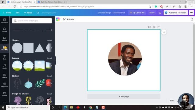 How to Crop or Put a Picture or Image in a Shape Using Canva смотреть онлайн