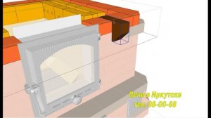 Каминопечь 4х5 кирпичей с хлебной камерой