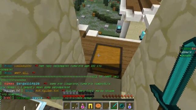 Minecraft: Голодные игры![Fail] смотреть онлайн