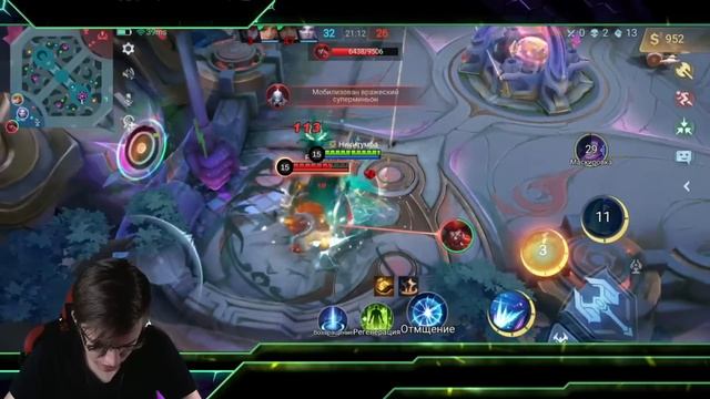 АЛЬФА и ЛО ЙИ = ТЕЛЕПОРТ С СЮРПРИЗОМ - Mobile Legends