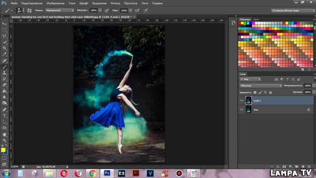 Простой способ изменить цвет объекта в фотошопе смотреть онлайн