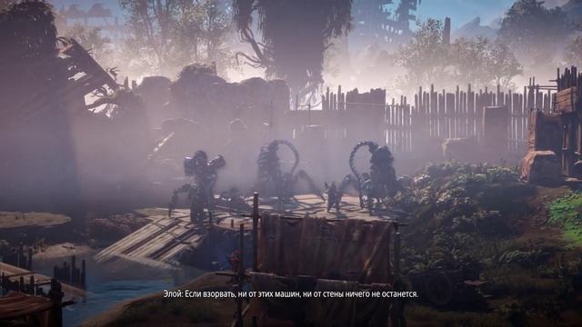 Проходження Horizon Zero Dawn Complete Edition Частина №19 Помста Нора смотреть онлайн