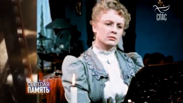 Алла Ларионова Ведущая матушка Ольга (Гобзева) режиссер В. Кукушкин, Светлая память для канала Спа смотреть онлайн