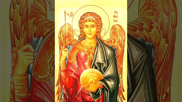 Послание от 8.01.23 От Архангела Рафаила об исцелении через Гузалию.Телеграм канал Прозрение. смотреть онлайн