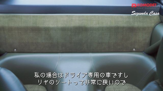 【貴重映像】納車２年待ち！？億越えシンガーポルシェを徹底解説！vol.2エンジン内装編｜Porsche911｜～Singer Vehicle Design～