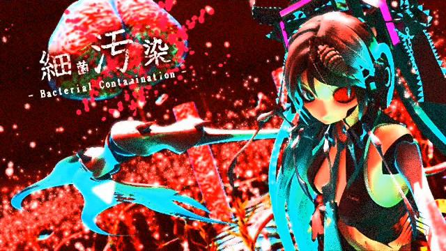 [UTAU] Bacterial Contamination [Kazene Mitzumi]
