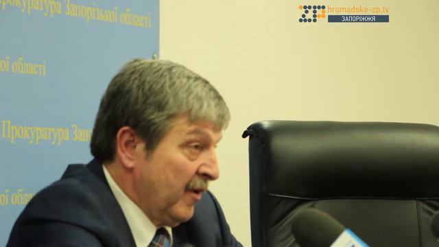 Прокурор Запорізької області Шацький дав останній брифінг на посаді смотреть онлайн