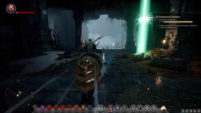 ОБЗОР DRAGON AGE INQUISITION VambaTV. Мнение о лучшей игре 2014 года смотреть онлайн