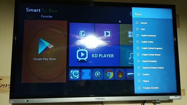 X96 mini Смарт ТВ смотреть онлайн