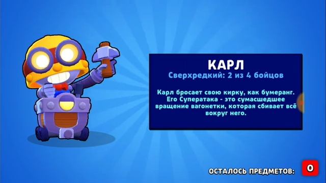 Симулятор бокса смотреть онлайн