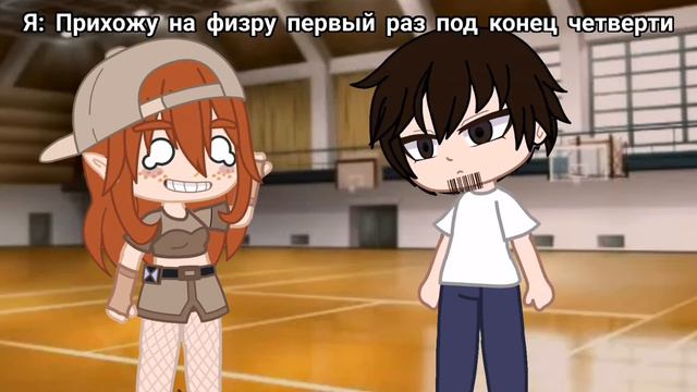 Ситуация из жизни (Ч.О.) смотреть онлайн