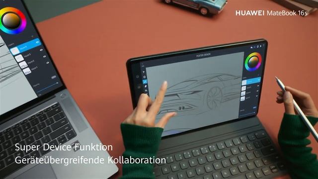 HUAWEI MateBook 16S / Арстайл /