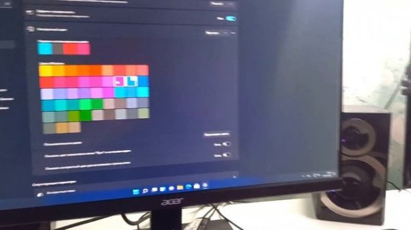 Установка Windows 11 на SSD - первые впечатления