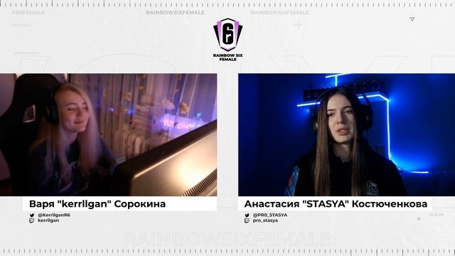 kerrllgan Big Interview | RU | Rainbow Six Female смотреть онлайн