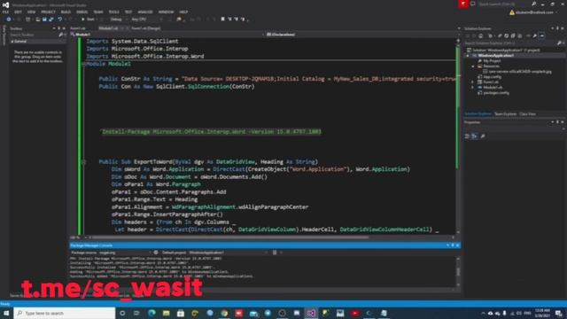 HOW TO EXPORT DATAGRIDVIEW TO WORD FILE IN VB.NET | كيف تصدر بيانات الداتاكريد الى ملف وورد смотреть онлайн