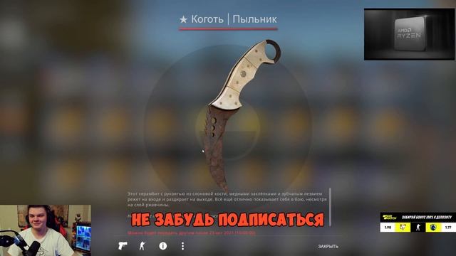 ЛУЧШИЕ МОМЕНТЫ С СИЛЬВЕРНЕЙМОМ ЗА 2021 ГОД Hearthstone SilverName. смотреть онлайн