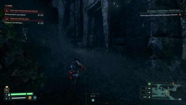 ?Обзор игры Returnal? смотреть онлайн