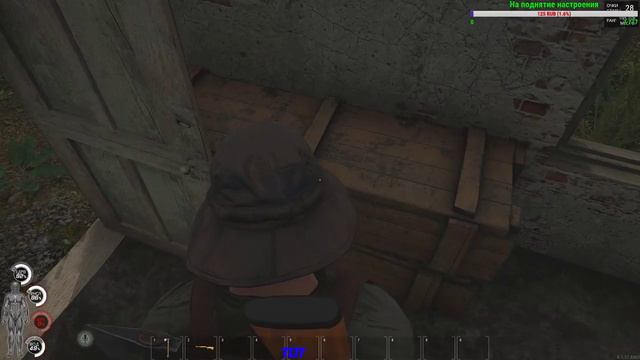 Scum Ну посмотрим, что это такое!!!