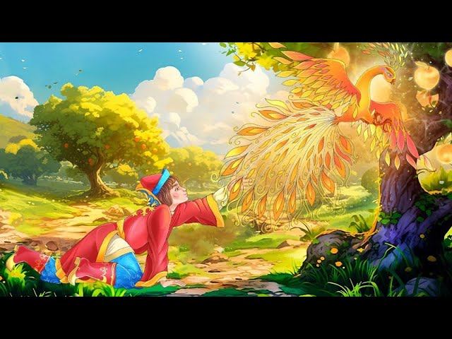 Иван-Царевич, Жар-птица и Серый волк | Русская народная сказка для детей смотреть онлайн