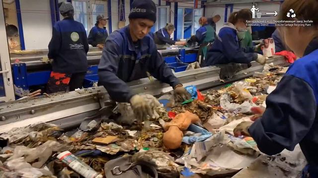 Мусорное путешествие. Тизер к фильму смотреть онлайн