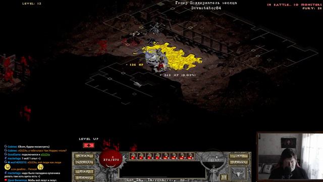 DIABLO THE HELL 2 Сильнейшая пятка в тапке! смотреть онлайн