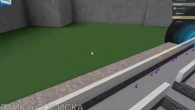 Роблокс Roblox [SPELLS] Wizard Tycoon - 2 Player маги тайкун смотреть онлайн