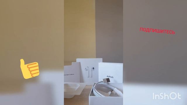 Airpods (реплика) 2021 год VS другие вкладыши до 30 уе. Какие лучше? смотреть онлайн