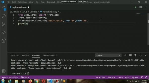 How to Create Google translator using Python | Googletrans | python projects | priyansh Jain |