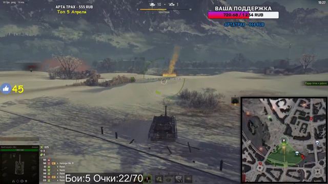 СТАЛЬНОЙ ОХОТНИК 2021 WOT ТУРНИР от Ростелеком #5 СТРИМ WOT ТАНКИ WORLD OF TANKS смотреть онлайн