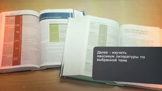 Курсовая работа по экологии смотреть онлайн