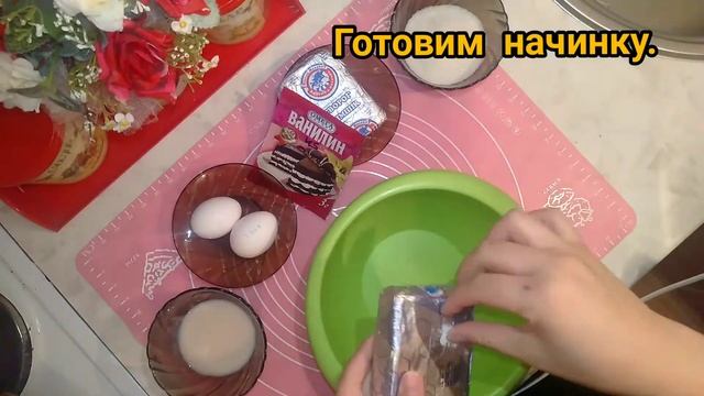 Творческий Путь к Успеху и Счастью