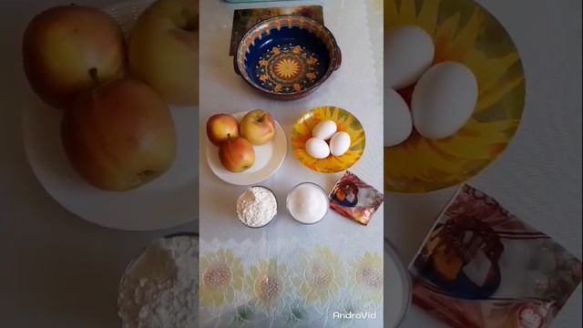 Шарлотка-как у мамы...Подробный рецепт- по ссылке в комментарии к видео! смотреть онлайн