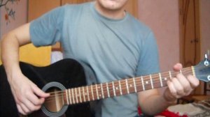 И.круг.-тебе моя последняя любовь с аккордами