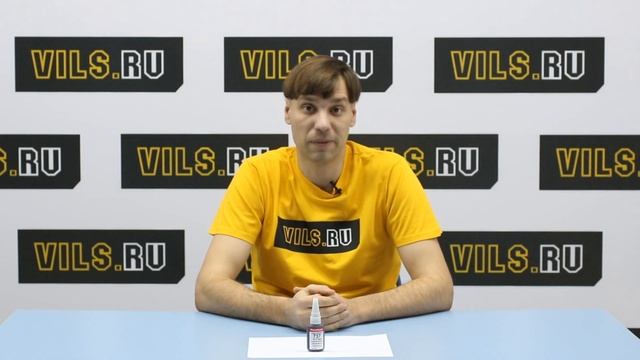 Цианакрилатный клей Permabond C737 смотреть онлайн