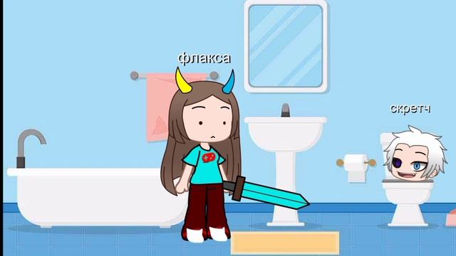фласка и скретч (скретч стал скибиди туалетом) смотреть онлайн