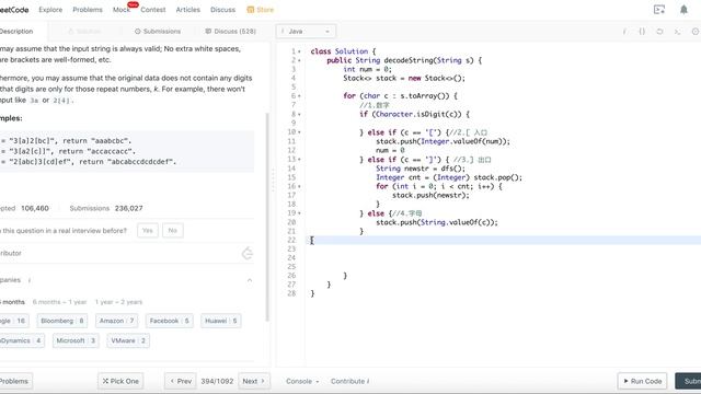 Leetcode 394(medium). Decode String【Stack/DFS/Recursion/String】中文 смотреть онлайн