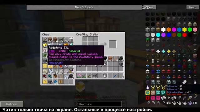 The Ferret Business с нуля #1 Стрим от 04.03.2017 смотреть онлайн