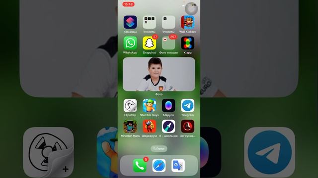 Как скачать Альфа-Банк!!!!!!!!!!!!!!!!!!! смотреть онлайн