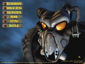 Fallout 2 Создание персонажа для первого прохождения.