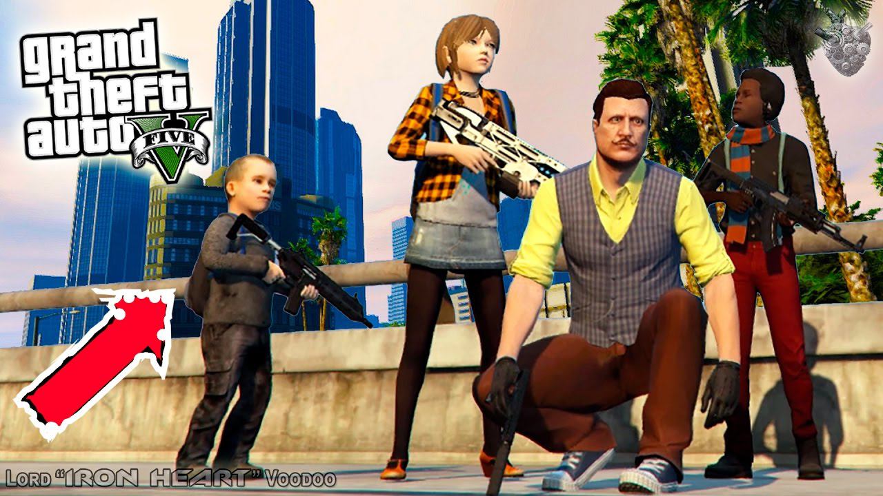 GTA V! ДЕТИ ЖЕСТОКО УБИВАЮТ И ГРАБЯТ КАК СОСЕД УЧИЛ! ВИДЕО ОБЗОР МОДОВ GTA 5 MODS [ГТА 5 МОДЫ] #140 смотреть онлайн