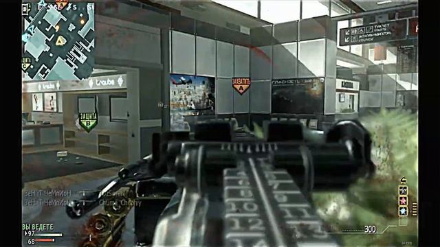MW3 Печенег смотреть онлайн