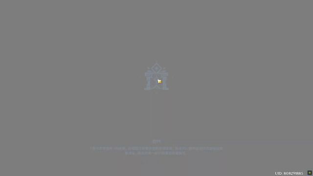 【原神 Genshin Impact】總之想試試不帶雙雷的賽諾。 смотреть онлайн