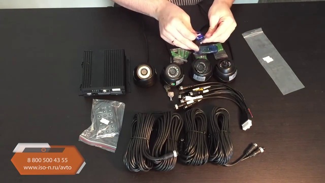 Готовая система видеонаблюдения для учебного автомобиля, автобуса смотреть онлайн