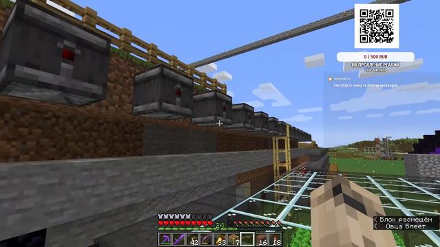 Делаем автосортировку цветной шерсти. Minecraft Java Edition. смотреть онлайн