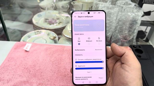 Huawei p60 pro смотреть онлайн