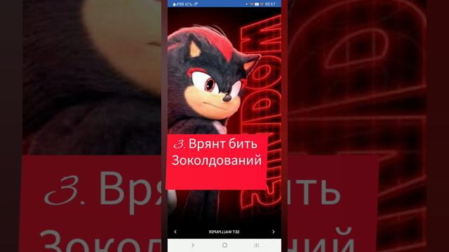 как стать оборотнем смотреть онлайн
