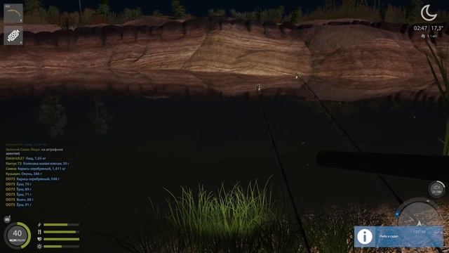 Русская рыбалка 4 - Про поводки и грузы смотреть онлайн