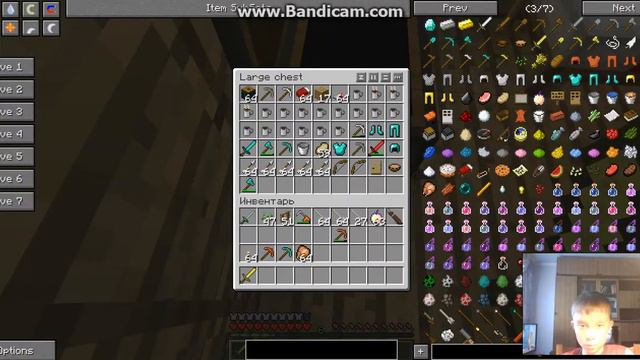 лучшая дача