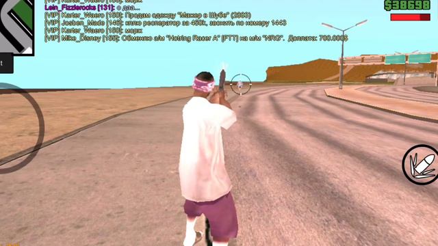 Игра началась🎮 смотреть онлайн