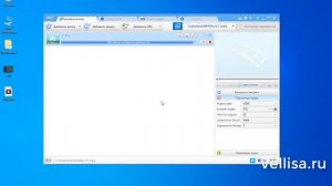 Как сжать видео MP4